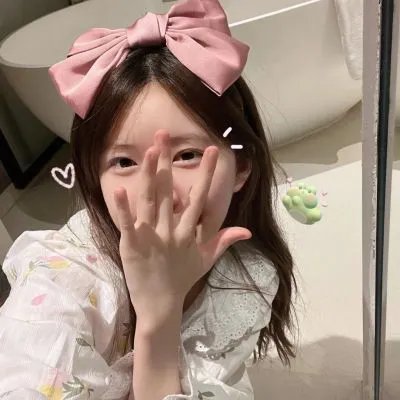 危险的传闻
