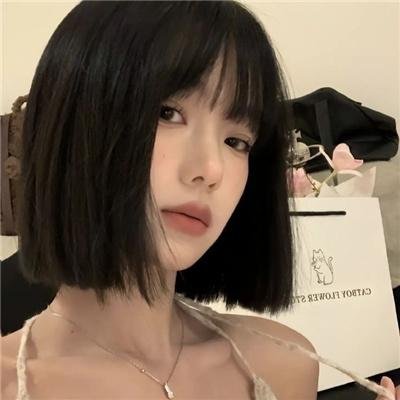 白色大厦
