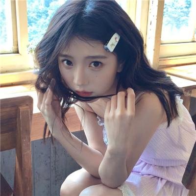 仙女下凡